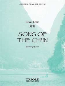 Song of the Ch'in 