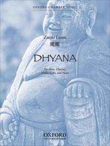Dhyana 
