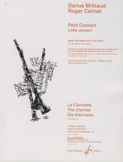Petit Concert 