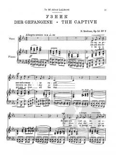 7 Lieder op. 52 Heft 2 von Nikolai Medtner 