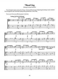 An Open Tunings Christmas von Steve Baughman 