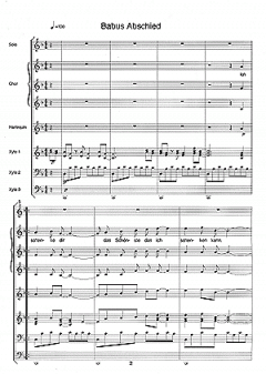 Magic Drum (Wolfgang König) 