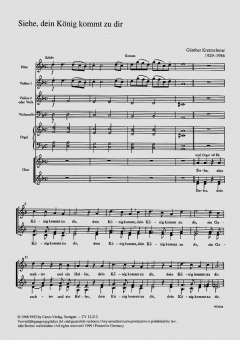 Siehe, dein König kommt zu dir (Günther Kretzschmar) 