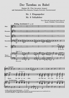 Der Turmbau zu Babel (Günther Kretzschmar) 