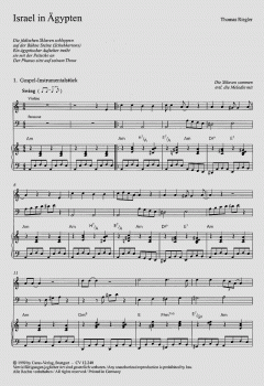 Israel in Ägypten (Thomas Riegler) 