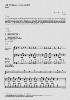 Lass dir unser Lob gefallen (Gustav Gunsenheimer) 