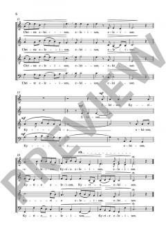 Mauritius-Messe von Alwin Michael Schronen (Download) 