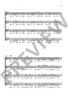 Cantate Domino von Pascal Martiné (Download) 