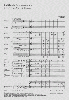Vater unser, der du bist im Himmel SWV411 (Heinrich Schütz) 