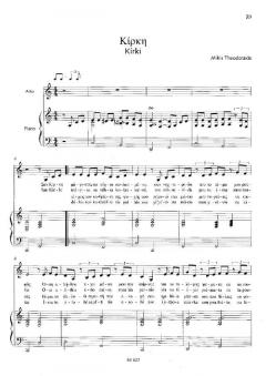 Odysseia von Mikis Theodorakis (Download) 