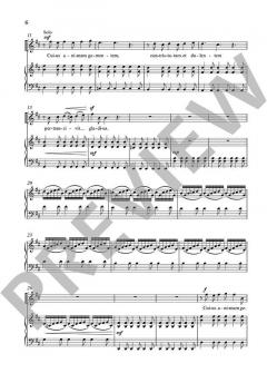 Stabat Mater von Philipp Ortmeier (Download) 