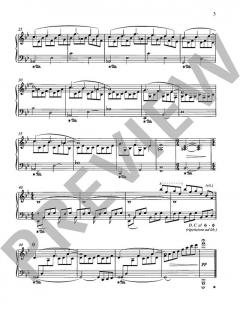 Piano Meditation von George Nevada (Download) 