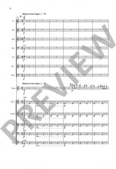 Introduction et Rondo capriccioso op. 28 von Camille Saint-Saëns 