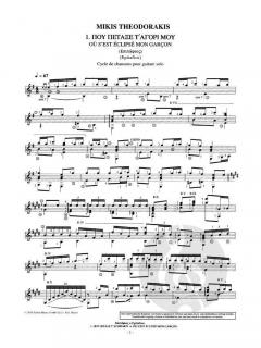 Epitaph von Mikis Theodorakis (Download) 