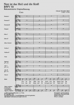 Nun ist das Heil und die Kraft (J.S. Bach) 