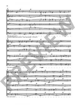 Signale von Jörg Widmann (Download) 