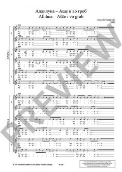 Alliluia - Asce i vo grob von Krzystof Penderecki (Download) 