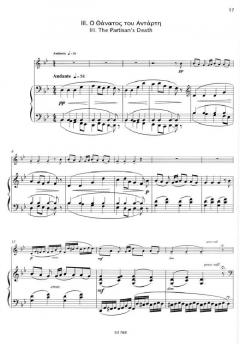 Three Pieces For December von Mikis Theodorakis (Download) 