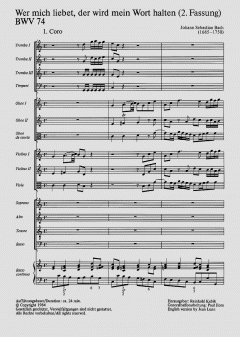 Wer mich liebet, der wird mein Wort halten (II) (J.S. Bach) 