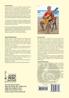 Sounds of Rio von Ahmed El-Salamouny 