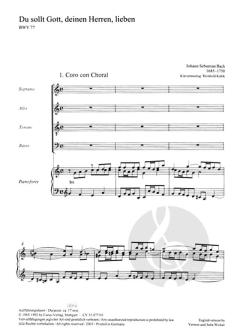 Du sollt Gott, deinen Herren, lieben (J.S. Bach) 