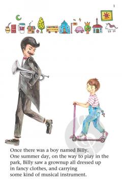 Billy and the Carnival von Daniel Dorff 