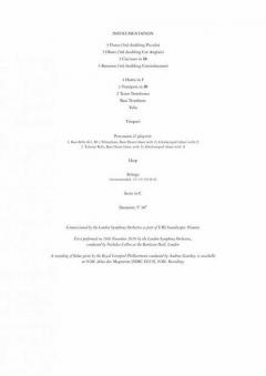 Solar von Emily Howard 