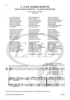 A Panorama of Songs 1A 