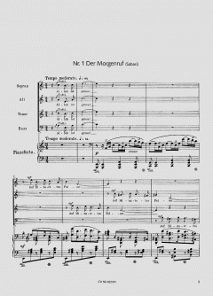 Vom Goldenen Horn op. 182 (Joseph Gabriel Rheinberger) 