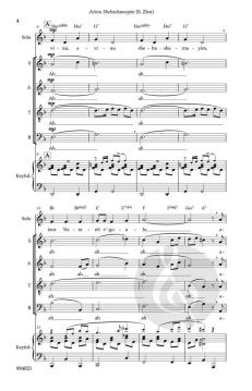 Avinu Shebashamayim von Sol Zim 