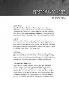 Composer's Choice - Naoko Ikeda 