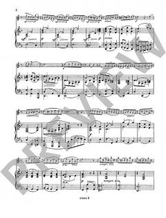 La Légere von Joseph-Hector Fiocco 