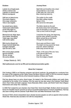 Kodutee von Pärt Uusberg 