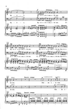 Kyrie Eleison von Dan Davison 