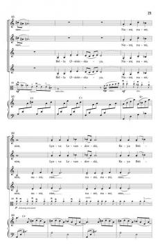 Reflections from Yad Vashem von Daniel Hall 