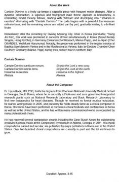 Cantate Domino von Hyun Kook 