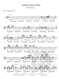 For My Friends von John William Duarte 