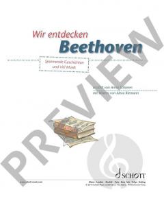 Wir entdecken Beethoven von Anna Schieren 