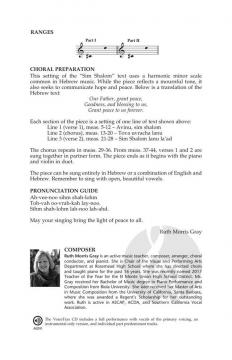 Sim Shalom von Ruth Morris Gray 