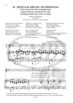 A Panorama of Songs 2A 