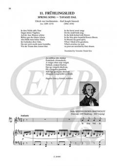 A Panorama of Songs 3A 