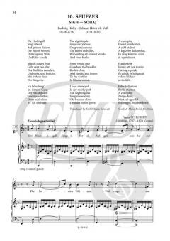 A Panorama of Songs 2B 