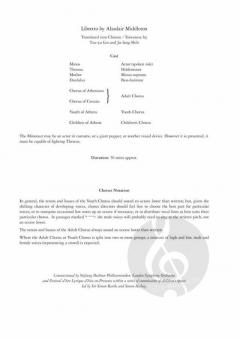 The Monster in the Maze (Taiwanese Version)  von Jonathan Dove 