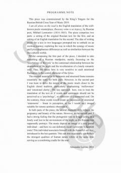 I am all alone on the road von Alexander Levine 