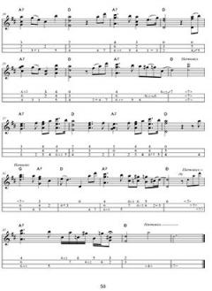 Hawaiian and Polynesian Music von Mark Nelson 