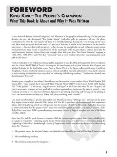 Kirk Hammett's Guitar Lessons: The Sound & the Fury 