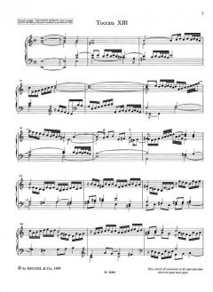 Oeuvres Completes De Clavecin Tome 2 / Vol. 1 von Johann Jacob Froberger 