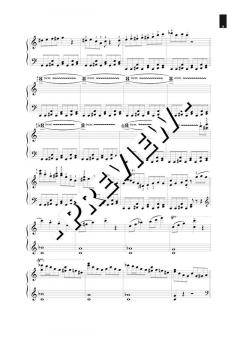 Boogies für jung und alt 5 - DOWNLOAD von Peter Heger (Download) 