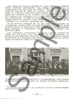 Musique Arabe von Salah El-Mahdi 