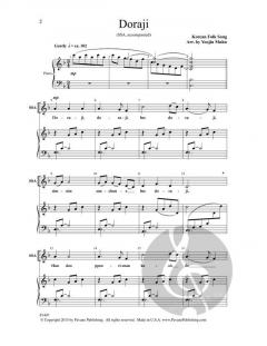 Doraji von Yoojin MuhnYoojin Muhn (Download) 